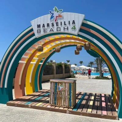 مرسيليا بيتش 4 الساحل الشمالي