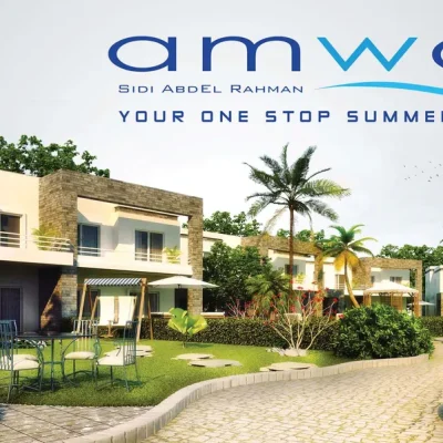 أمواج الساحل الشمالي